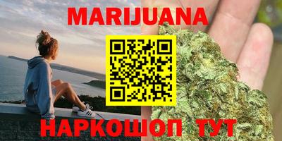 спиды Краснокаменск