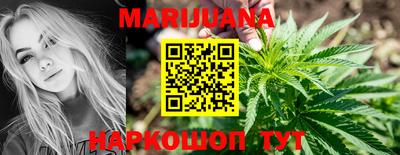 первитин Краснознаменск