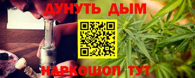 первитин Краснознаменск