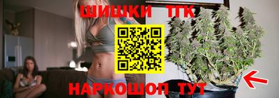 первитин Краснознаменск