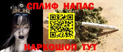 первитин Краснознаменск